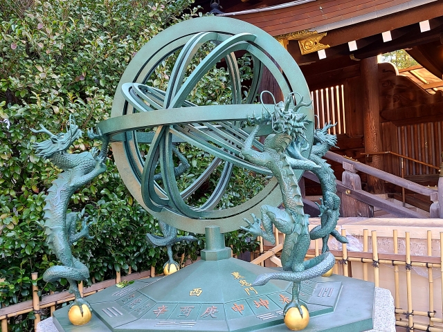 寒川神社：渾天儀（こんてんぎ）
